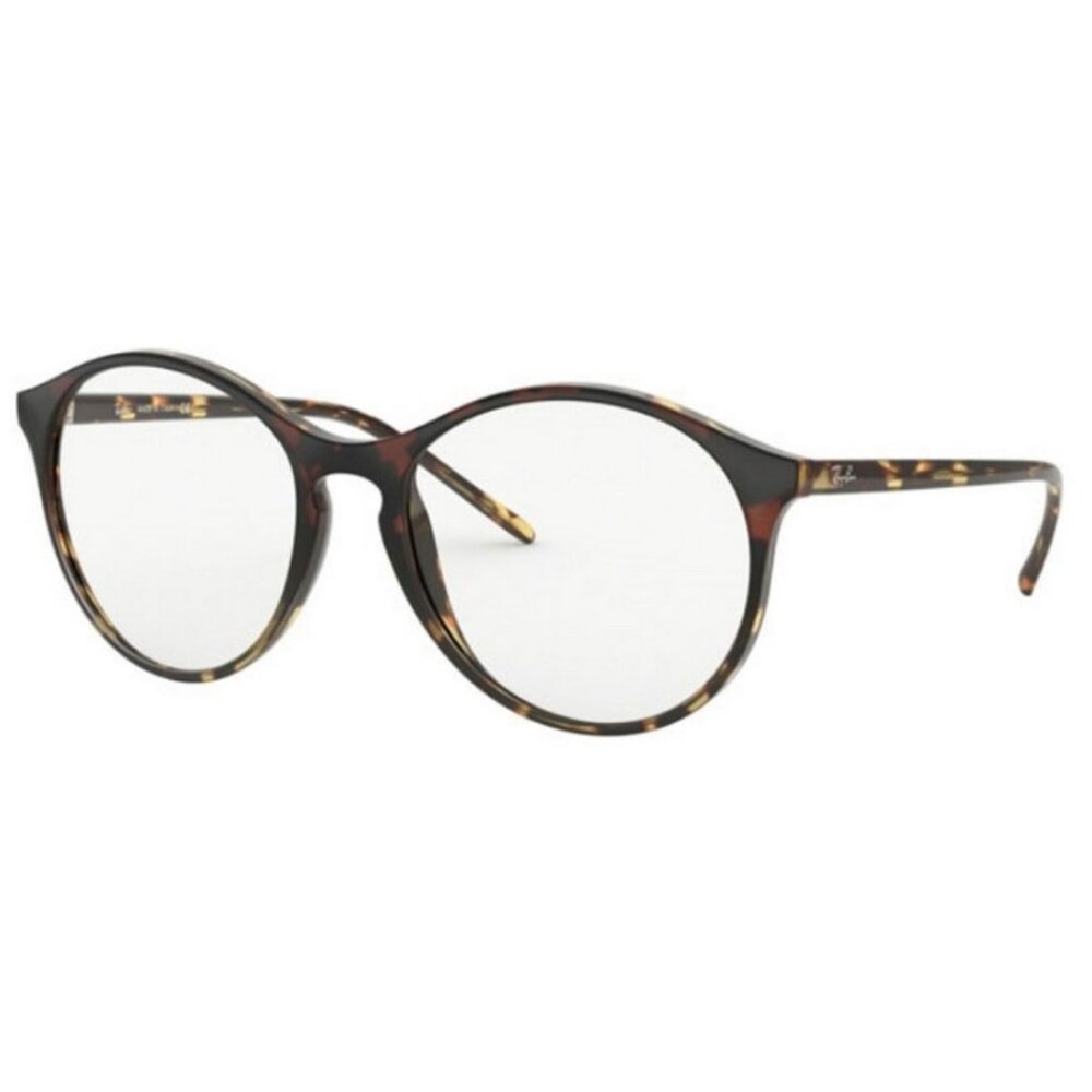 RAYBAN Women Eyeglasses RX5371-5870 Bordeaux Gradient Havana Yellow 53-18-140